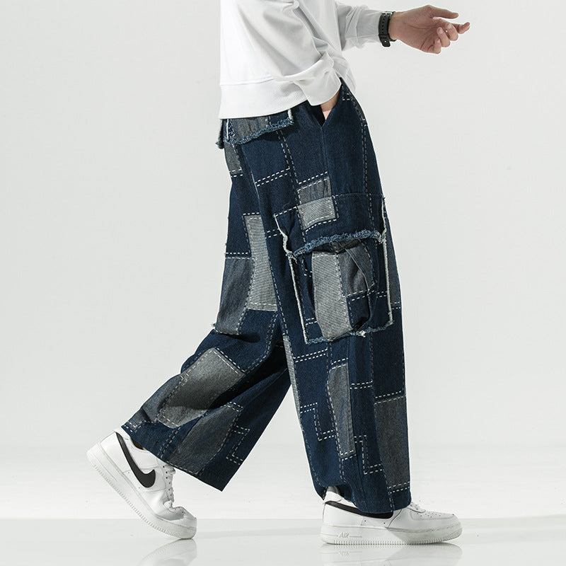 Cesena Patchwork Jeans